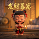 商务女头像高清